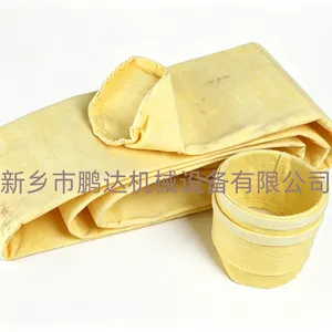 工业高温烟气除尘滤袋 耐高温耐腐蚀玻纤滤袋 复合针刺毡除尘布袋