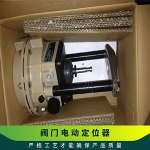 ����������ķɭ3731-3�ʹ�HARTͨ�Ŷ�λ��ȫ��ԭװ����