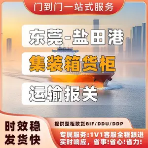 ��ݸ����������۳����ϳ�_ʳƷ����Ʒ����_�������