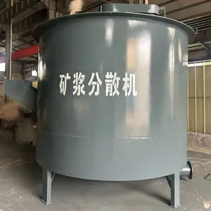 矿浆分散机省药剂 矿浆分散设备 耐磨抗腐蚀 适应物料广 选矿装备制造厂