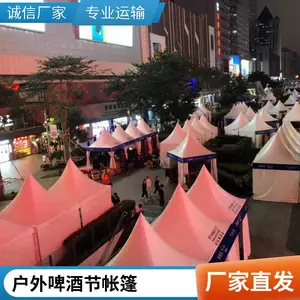 户外铝合金大型篮球场馆电动伸缩推拉篷房工业大跨度活动棚
