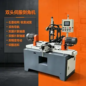 双头伺服倒角机厂家 全自动伺服送料 精度高稳定性好 欢迎试样