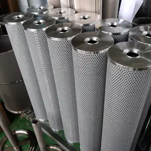 FX750×150×3液压油滤芯 大流量管路折叠过滤 工业油液除杂 华豫滤器