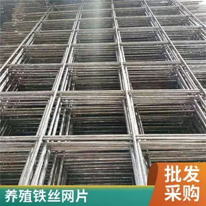 �纸��Ƭ �ȶ�п������ Χǽ������ ǿ�ȸ� ��װ���