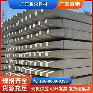 水泥方桩混凝土预制桩钢筋水泥实心桩河道护坡立桩工厂直售