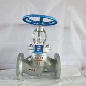 ��ݸ ���ֽ�ֹ�� ��������Ʒ�ƹ�˾ J41H��ֹ�� ����ͺ� DN100