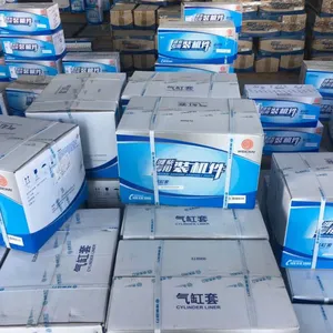 福建潍柴船用柴油机潍柴配件销售服务中心