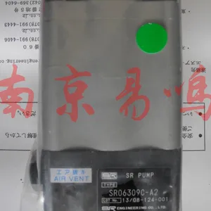 ��Ӧԭװ�����ձ�SR�� SR06309C-A2