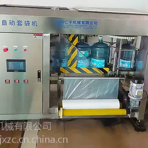 ȫ�Զ��״��������Ͱװˮ�Զ��״�����ͰװҺ���״���