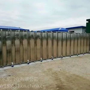 ����ֱ��ѧУ������ ���Ͻ������� ����������� ������ҵ�綯��
