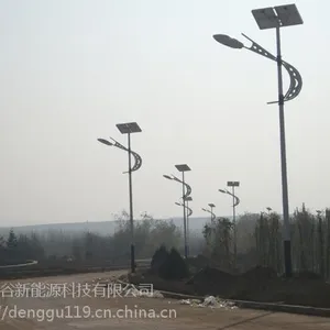 ��Դ��̫����·�ư�װ/ƶ�����·������ƶ/30w��·��/6��led�Ʋ���