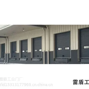 工业门 提升门 滑升门 车间门 快速提升门
