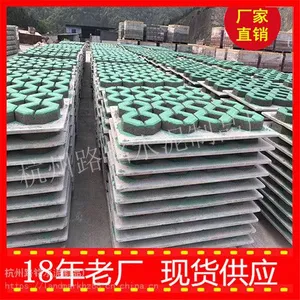 宁波植草砖厂家