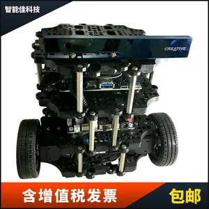 TurtleBot3 Burger ROS��Դ����ʽ�ѵ�ƽ̨ ��Դ����Ӳ��