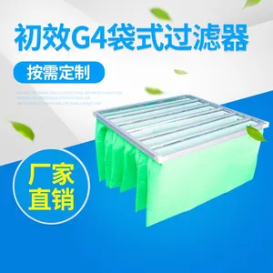 ��ʽ���������ҹ�Ӧ��Ч��ʽ������ ��Ч������ ��ʽ���������� ����ϴʱ��ʽ������