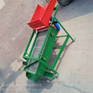 ��С����ʳ������ѡ�豸 ����ƶ�ɸѡ�� ���ͻƶ���ɸ��