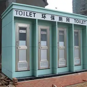 环保移动卫生间供应商-【旭嘉环保】-临汾环保移动卫生间