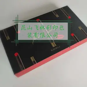定制各类彩盒,化妆品盒,牙膏盒,精品盒等各类彩色包装