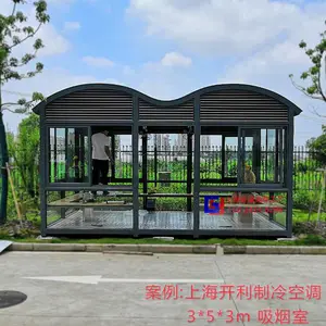 �Ϻ����깤�������ҳ��� �ֽṹ��Ʒ����ͤ �����Ҷ���