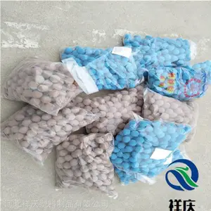 橡胶管道清洗球的用途用法 用于工业 混凝土管道等河北祥庆