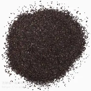 高砷地下水处理材料 氢氧化铁饮用水除砷滤料