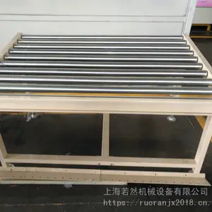 滚筒输送机非标定制动力滚筒输送线斜坡滚筒输送设备