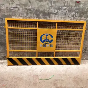 �����ǽ������ٱ߷����� �ֳ�ʩ�������� �����ٱ�ʩ��Χ�� �����ٱ߷������˳���