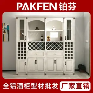 铂芬全铝酒柜型材批发