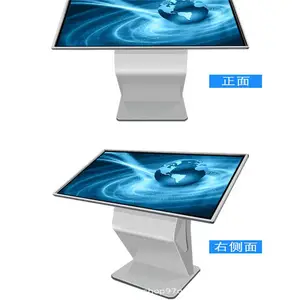 55����ʽ����һ��� ���ݴ�����ʾ�� ͼ����Ļ�������ѯһ���