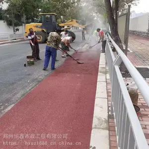 ֣�ݹܳ�����ɫ�����䷽