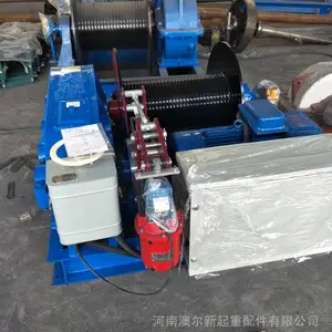 JK型电动快速卷扬机 变频调速建筑提升机 工地吊运钢丝绳卷扬机