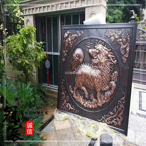 �����糧�ҡ������ŵ������������� ���ͭ������οյ�����