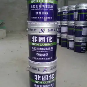 非固化防水涂料厂家直销蠕变性