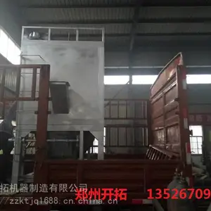 ���ɹ�1200�ͳ��һ��������̣����С�ͳ��һ����ң���ͷ��ҵ�����һ��۸�