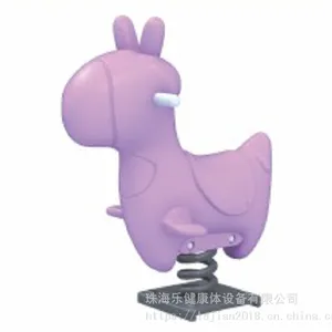 批发定制 小区广场儿童游乐设备