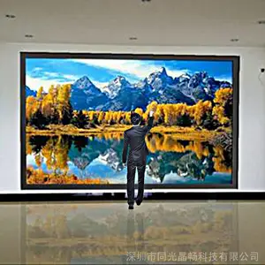 智能显示屏触摸框_同光晶畅多点触摸LED屏_沈阳LED全彩触摸框价格