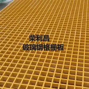 �ɶ������壬���������壬�Ĵ��ָ�դ�壬�ֻ��ָ�幩Ӧ