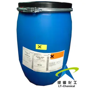 ��ʿ���ڿ�������������Clariant�װ�ɽC��������������UV�����޲�ר��