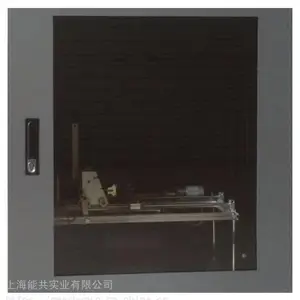 ©�������������˿ʵ����UL94ˮƽ��ֱȼ�������������ȼ������