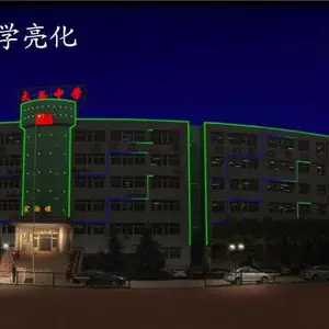 山西怡佳光电有限公司(图)-桥梁亮化报价-太原桥梁亮化