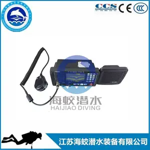 供应飞通FT-80***船用甚高频无线电台 海事VHF对讲机 DSC无线通信设备 带CCS