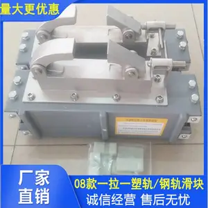 ��Դ�Զ�����ѹ�˻�ϵͳ��� һ��һ���������С���ܹ컬����е��