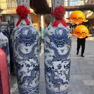 ���ݾƵ���д�ƿ 3����ش�ƿ�������� 2���մɻ�ƿ