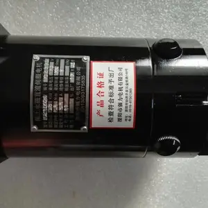 130szkx-40稀土永磁直流宽调速伺服电机