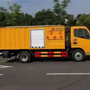 ���л����������,��ʪ�������೵������