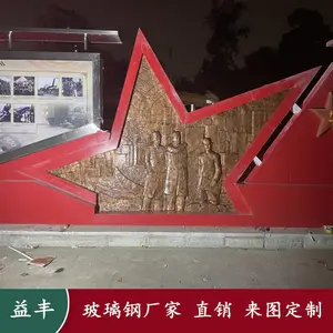 �������︡����� �������״�����ָ���ڻ�