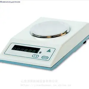 自救器专用称重仪