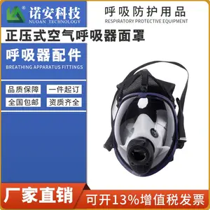 ŵ������ RHZKF6.8L������ ��ѹʽ��������������