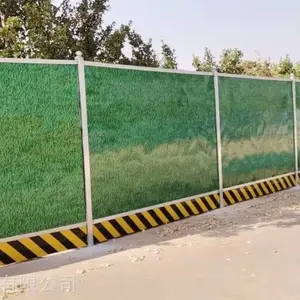 ֣����������ʩ��Χ������ �����ʸּ�о�����Χ�� ������ƤΧ���ֻ�����