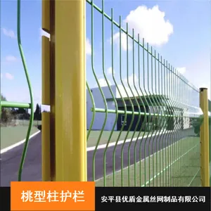 ������Ӧ������˿���令��_�ӱ��������������